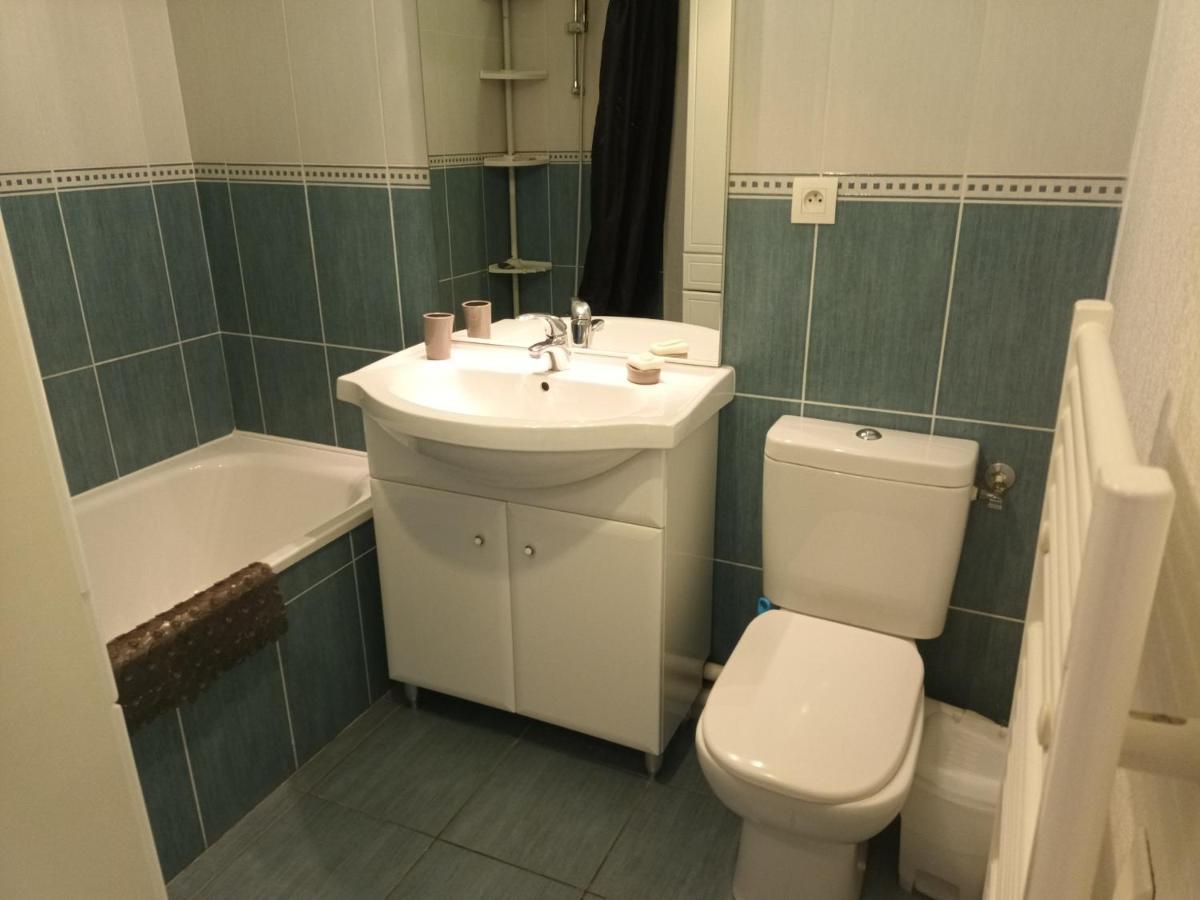 Calme T2 Avec Terrasse A Hendaye, Proche Plage - Fr-1-239-780 Εξωτερικό φωτογραφία